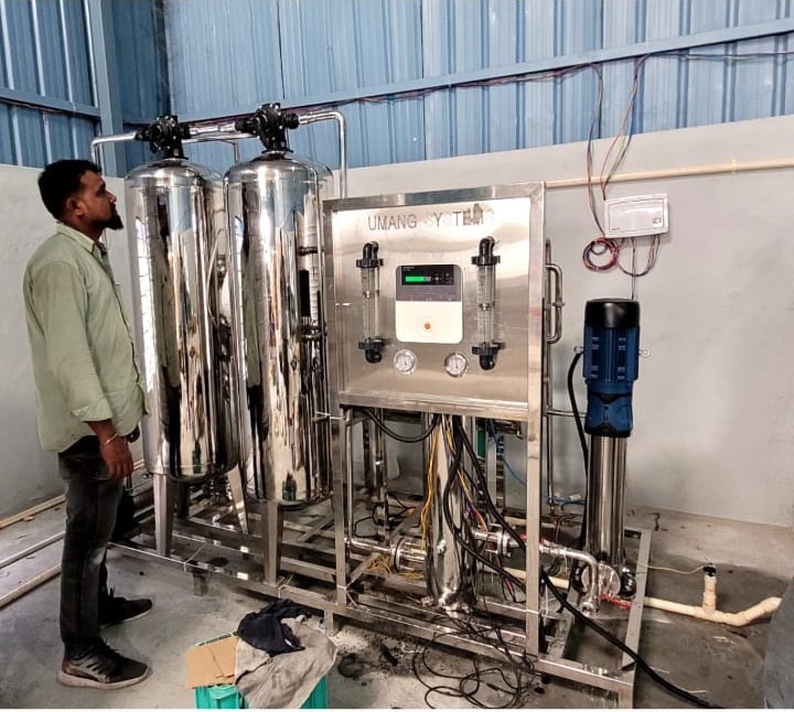 Actual industrial RO plant project by Umang Systems