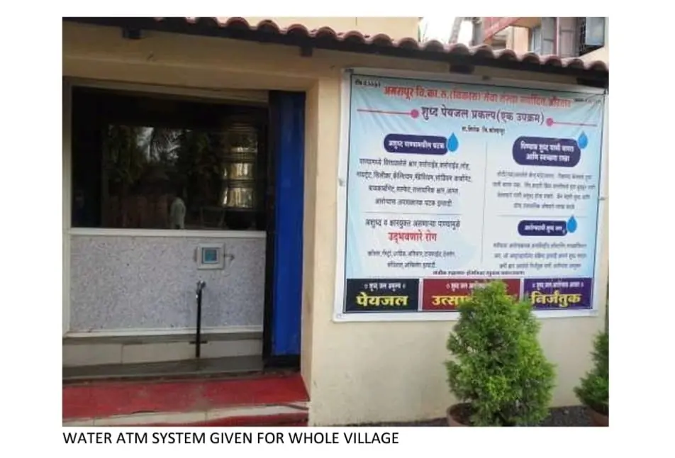 Service, AMC & Plant Upgrades project by Umang Systems
